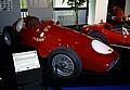 Maserati Tipo 250 F. Foto: Auto-Reporter/Maserati